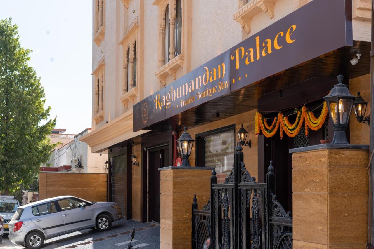 Raghunandan Palace - A Premier Boutique Stay, City Center & 500 Meters From City Railway Station Udajpur Zewnętrze zdjęcie